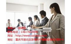 快速批量刪除微博的方法怎么注銷領英公司賬號的問題